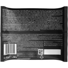 Sheba (Шеба), вологий корм для котів, асорті з риби в соусі 4х85 г 