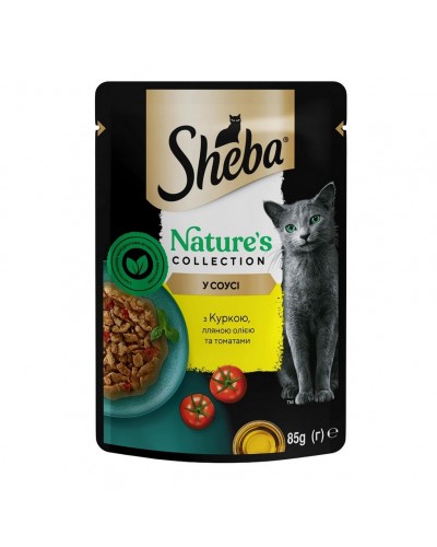 Sheba (Шеба) Natures Collection in Gravy Chicken, вологий корм для котів, із куркою та томатами в соусі, 85 г