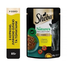 Sheba (Шеба) Natures Collection in Gravy Chicken, вологий корм для котів, із куркою та томатами в соусі, 85 г