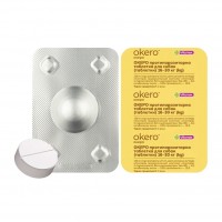 Vitomax Okero (ОКЕРО), таблетка від бліх, кліщів, гельмінтів, для собак від 16 до 30 кг, зі смаком м'яса, 1 табл.