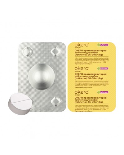 Vitomax Okero для собак 16-30 кг Vitomax Okero для собак 16-30 кг