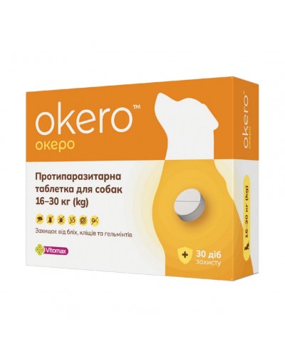 Vitomax Okero для собак 16-30 кг