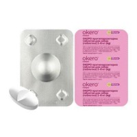 Vitomax Okero (ОКЕРО), таблетка від бліх, кліщів, гельмінтів, для собак від 2 до 8 кг, зі смаком м'яса, 1 табл.