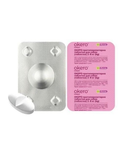 Vitomax Okero для собак 2-8 кг Vitomax Okero для собак 2-8 кг