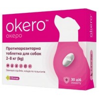 Vitomax Okero (ОКЕРО), таблетка від бліх, кліщів, гельмінтів, для собак від 2 до 8 кг, зі смаком м'яса, 1 табл.