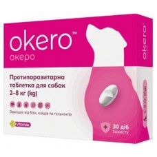 Vitomax Okero (ОКЕРО), таблетка від бліх, кліщів, гельмінтів, для собак від 2 до 8 кг, зі смаком м'яса, 1 табл.