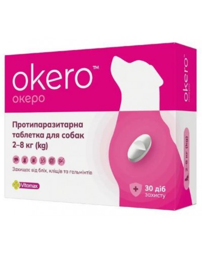 Vitomax Okero для собак 2-8 кг