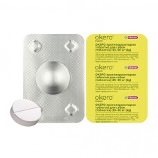 Vitomax Okero (ОКЕРО), таблетка від бліх, кліщів, гельмінтів, для собак від 30 до 60 кг, зі смаком м'яса, 1 табл.