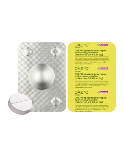 Vitomax Okero для собак 30-60 кг