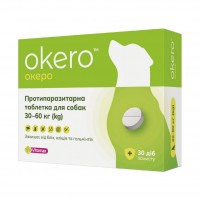 Vitomax Okero (ОКЕРО), таблетка від бліх, кліщів, гельмінтів, для собак від 30 до 60 кг, зі смаком м'яса, 1 табл.