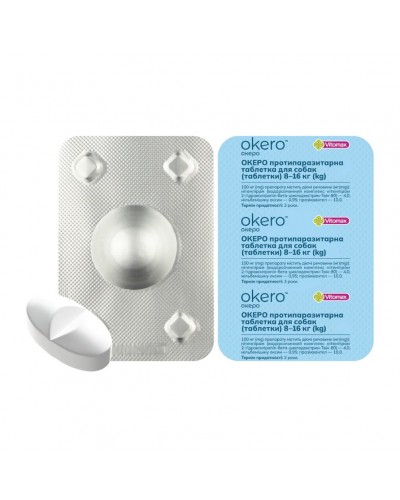 Vitomax Okero для собак 8-16 кг Vitomax Okero для собак 8-16 кг