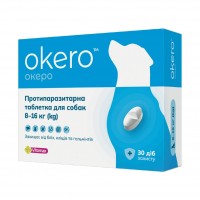 Vitomax Okero (ОКЕРО), таблетка від бліх, кліщів, гельмінтів, для собак від 8 до 16 кг, зі смаком м'яса, 1 табл.
