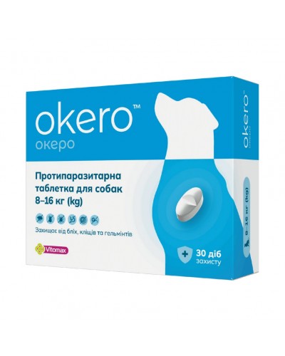 Vitomax Okero для собак 8-16 кг