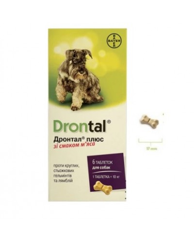 Drontal (Дронтал) від Bayer, засіб від глистів для собак, 1 табл.
