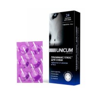Празімакс Плюс Unicum, засіб від глистів для собак, 1 табл.