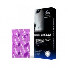 Празімакс Плюс Unicum, засіб від глистів для собак, 1 табл.