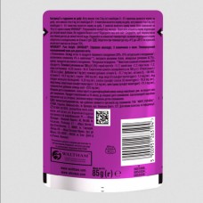 Whiskas Pure Delight (Віскас Пьюр Делайт), вологий корм для дорослих котів, з яловичиною, шматочки в желе, 85 г