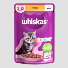 Whiskas (Віскас), вологий корм для кошенят, з куркою, шматочки в соусі, 85 г