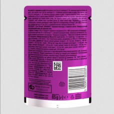 Whiskas Pure Delight (Віскас Пьюр Делайт), вологий корм для дорослих котів, з куркою, шматочки в желе, 85 г