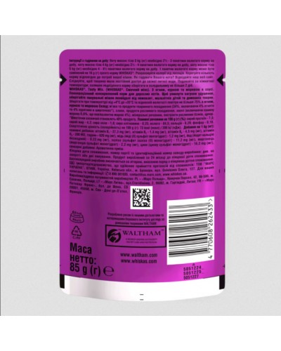 Whiskas Tasty Mix (Віскас Тесті Мікс), вологий корм для дорослих котів, з ягням, куркою та морквою в соусі, 85 г Whiskas Tasty Mix (Віскас Тесті Мікс), вологий корм для дорослих котів, з ягням, куркою та морквою в соусі, 85 г