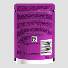 Whiskas Tasty Mix (Віскас Тесті Мікс), вологий корм для дорослих котів, з лососем та морквою в соусі, 85 г