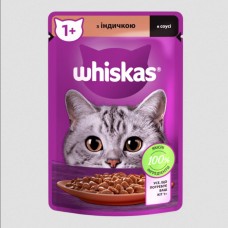 Whiskas (Віскас), вологий корм для дорослих котів, з індичкою, шматочки в соусі, 85 г