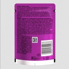 Whiskas (Віскас), вологий корм для дорослих котів, з індичкою, шматочки в соусі, 85 г