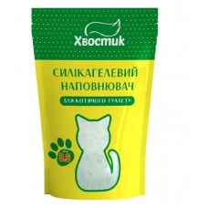 Хвостик, силікагелевий наповнювач, дрібний, з зеленими гранулами, 3.6 л